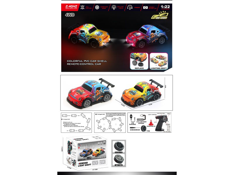 1:22 Four-Wheel Drive, Throttle Proportional Drift, Remote Control With Lights