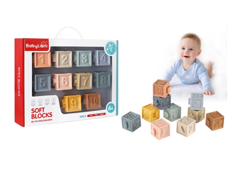 Soft Blocks 10pcs
