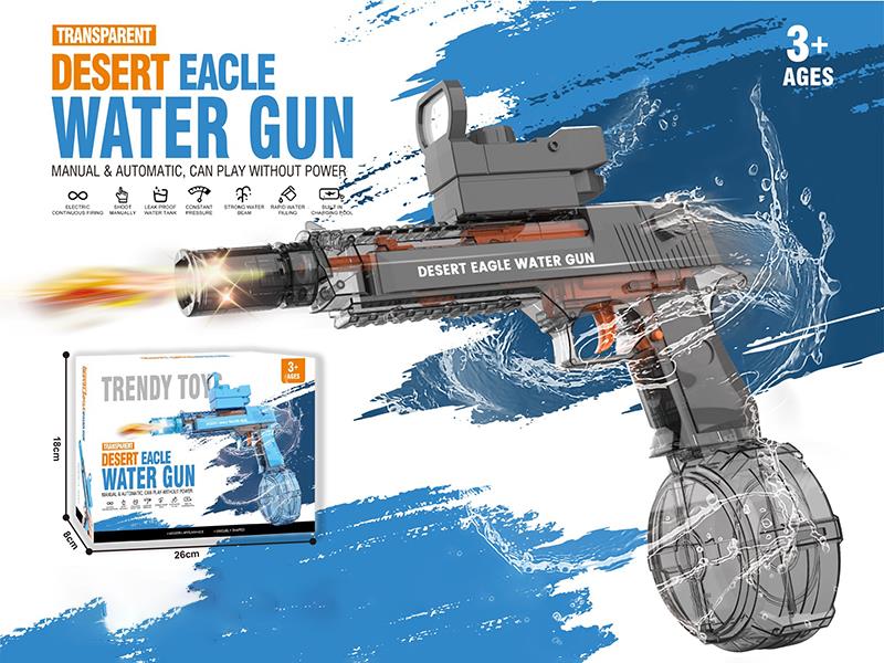 Desert Eagle Electric Water Gun