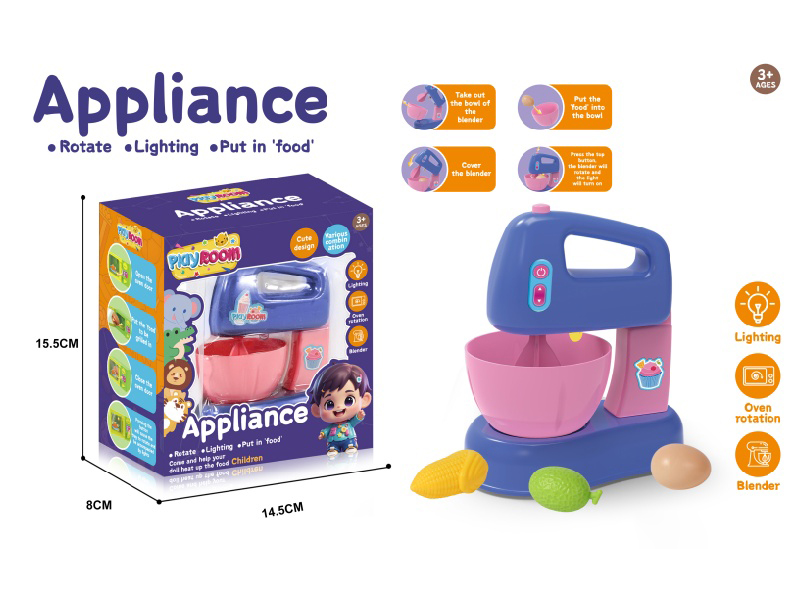 Small Household Appliance Toy Egg Beater(With Lights) + Accessories
