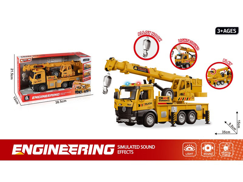 Sound And Light Inertial Openable Crane (Package 3*Ag13)