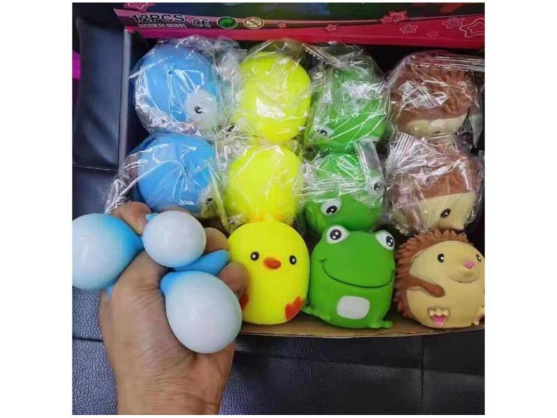 Cute Pet Pinching Fun