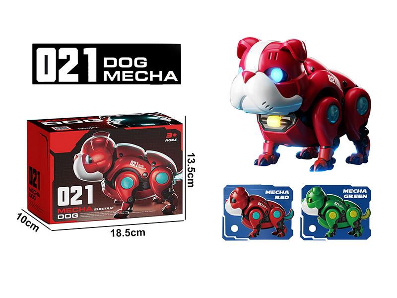 Robot Dog With Colorful Lights