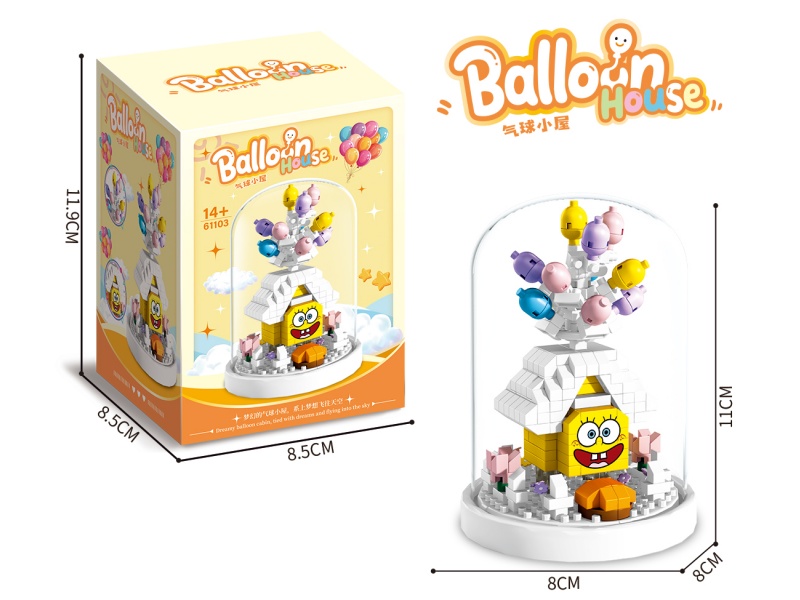 Building Blocks: Spongebob Squarepants Balloon House