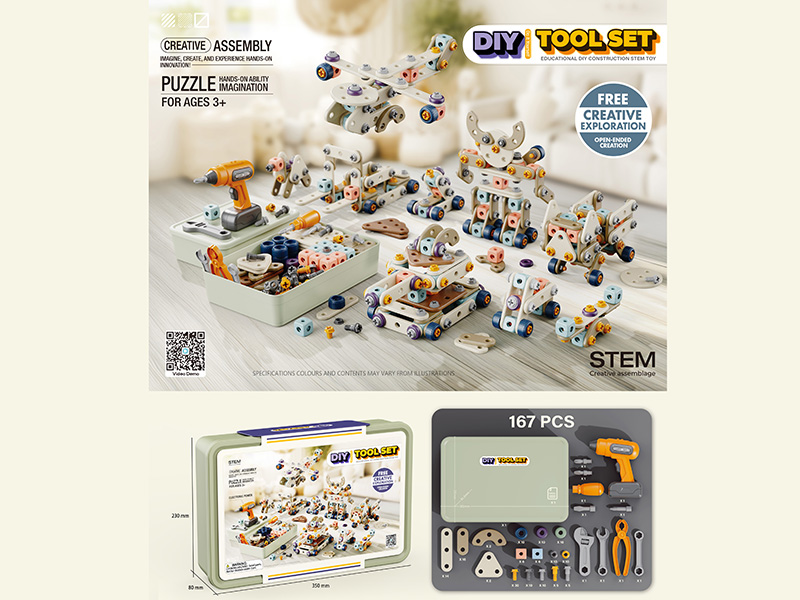 DIY Creative Assembly Tool Set - 167PCS
