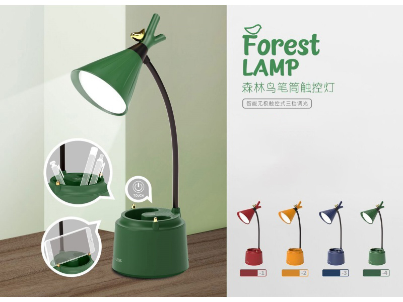 Forest Bird Pen Holder Touch Desk Lamp