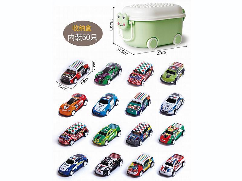 Pull Back Iron Cars 50pcs