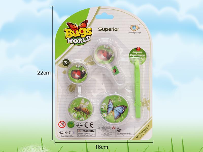 Insect Toy
