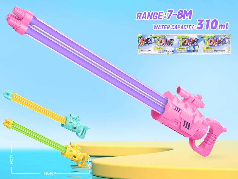 Three Nozzles Water Cannon