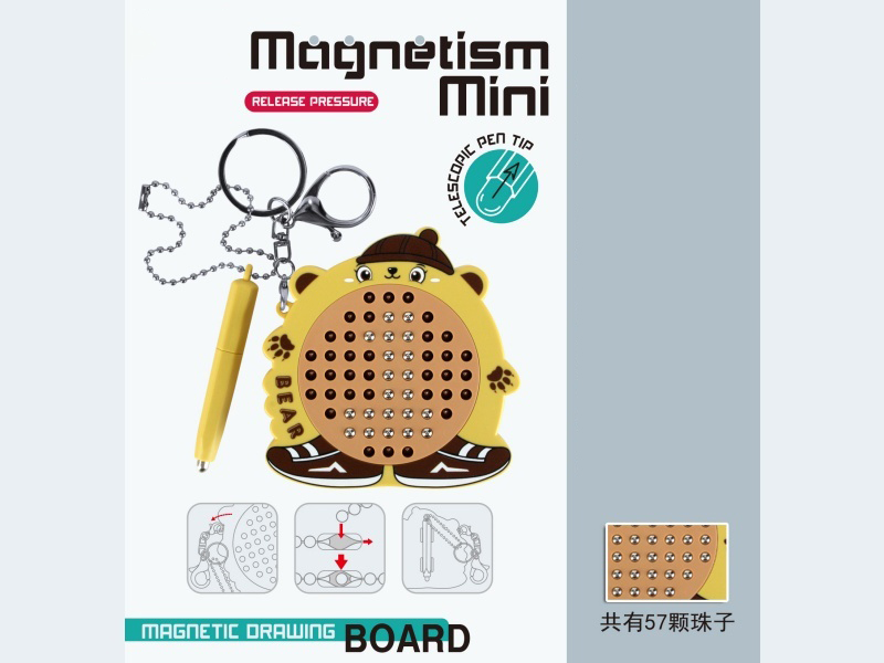 Little Bear Magnetic Steel Ball Decompression Drawing Board