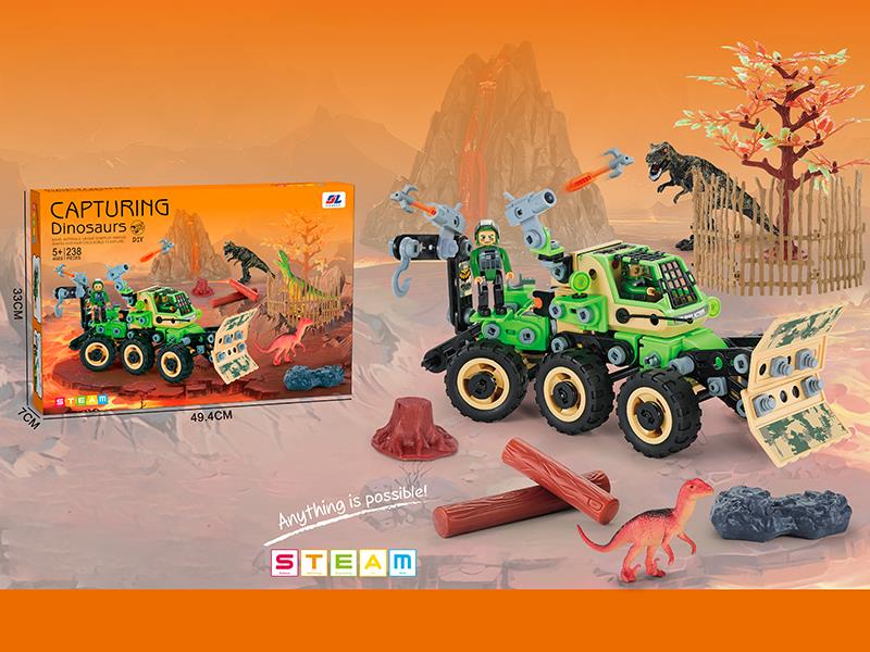 DIY Assembly Building Blocks(238PCS)