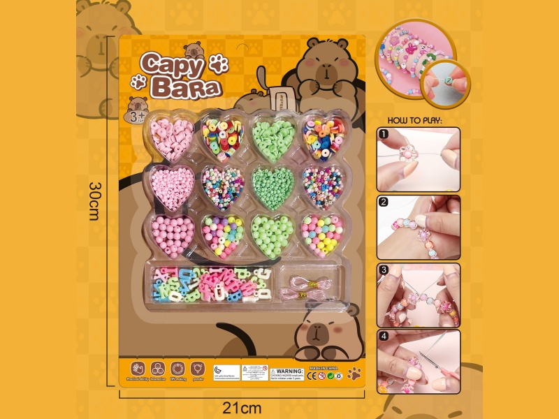 Kabibala Diy Beaded Jewelry With 14 Heart Grids And Multiple Colors, Featuring 2 Strings