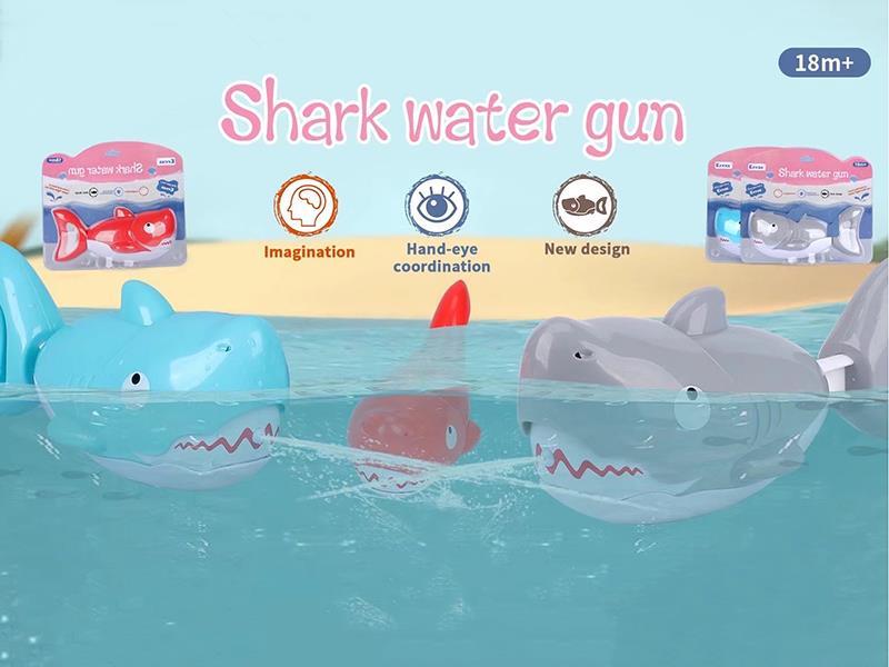 Shark Water Gun