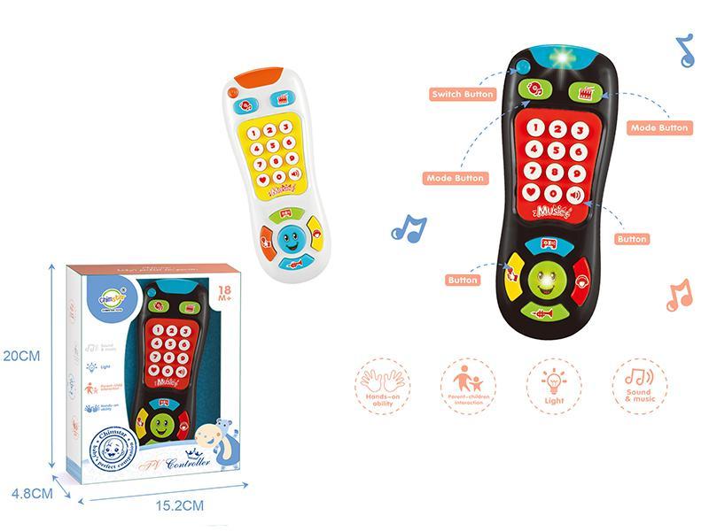 Baby Remote-Controller With  Sound And Light
