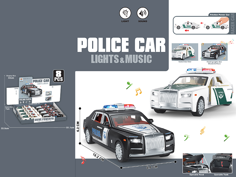 Friction Police Car With Sound And Lights 8PCS/Box