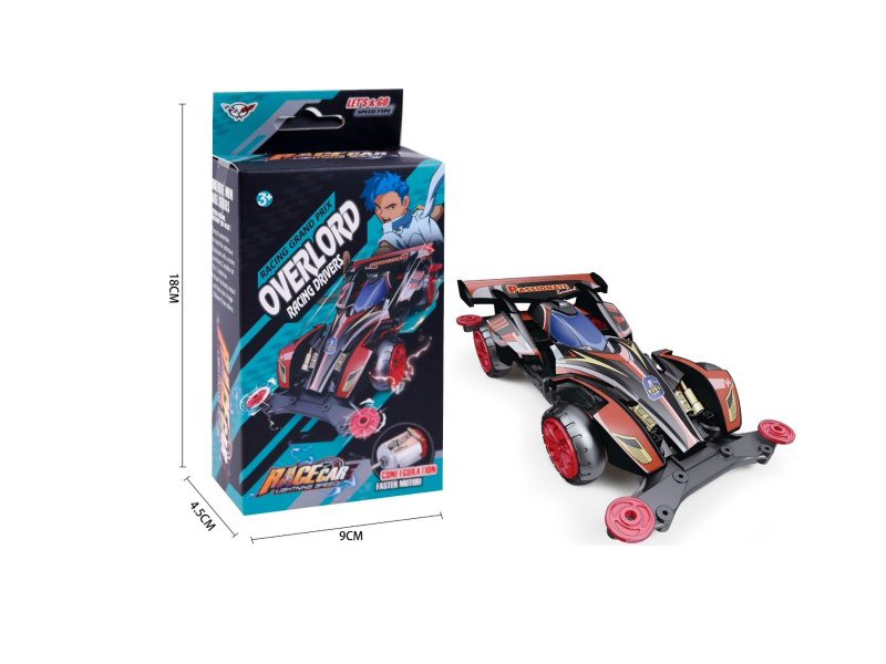 Racing Four-Wheel Drive Car (Self-Installed Body Shell)