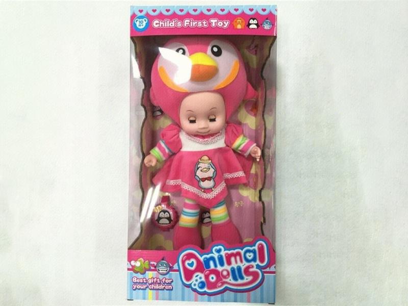 18-Inch Penguin Doll