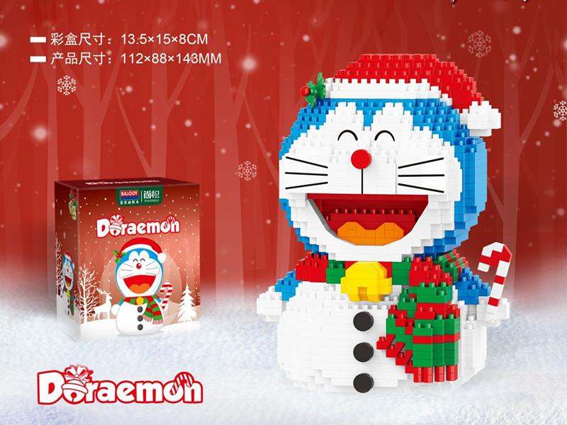 Snowman Doraemon Microparticle Building Blocks1079pcs