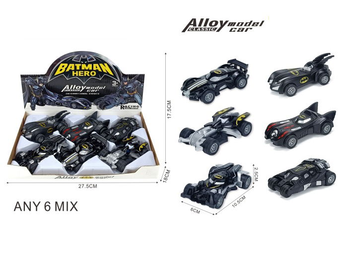 1:43 Resilience Alloy Car (Batman)