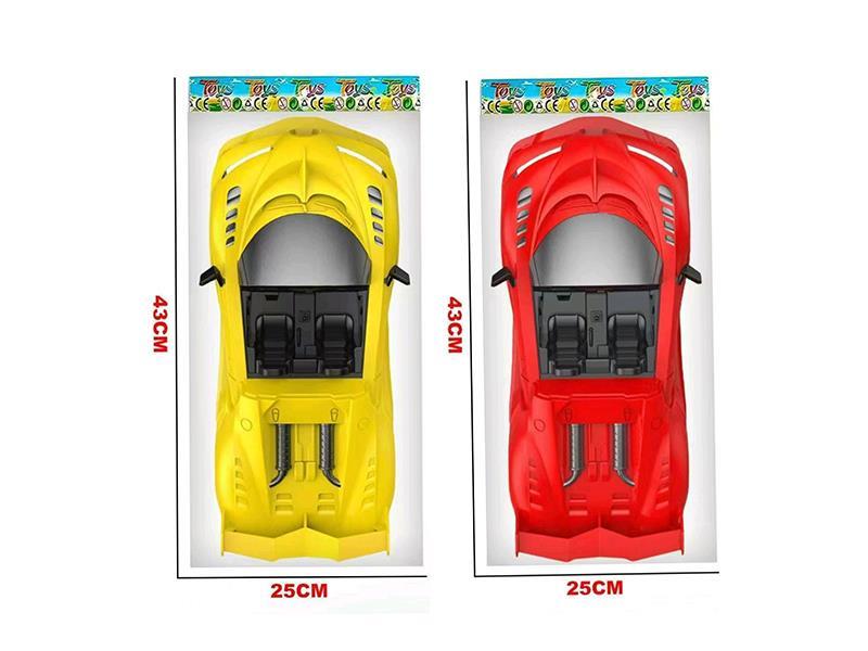 Lamborghini Convertible