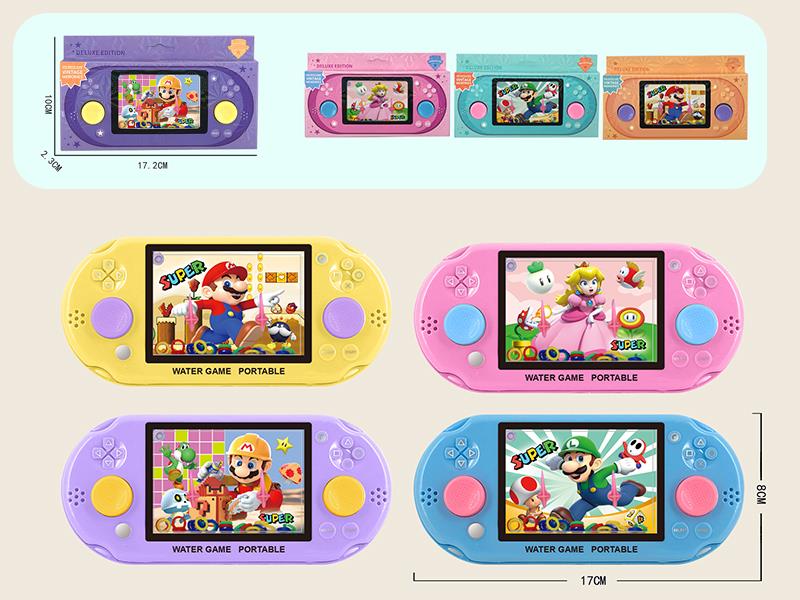 Super Mario Pattern Water Game Toy
