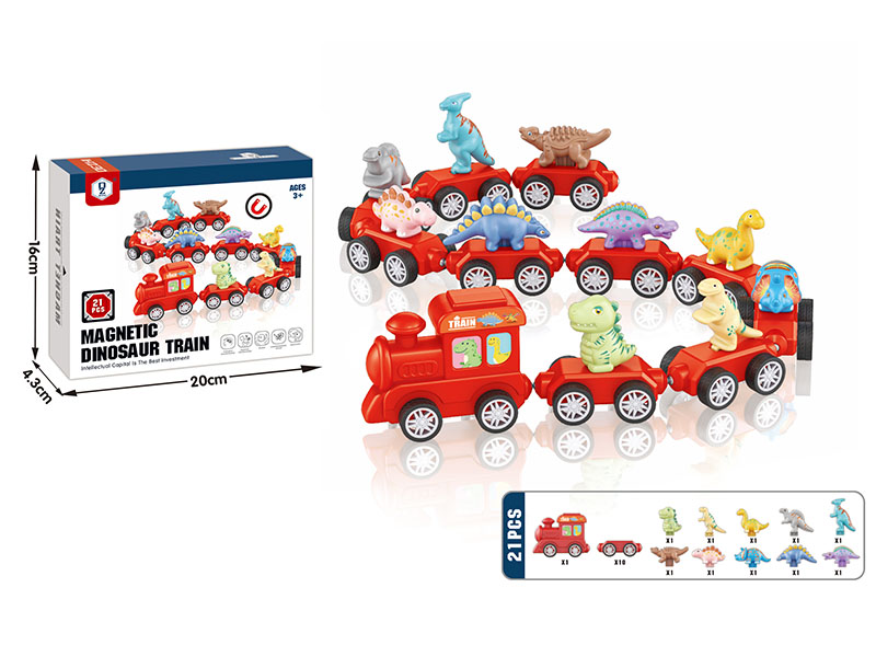 Magnetic Dinosaur Train 21PCS