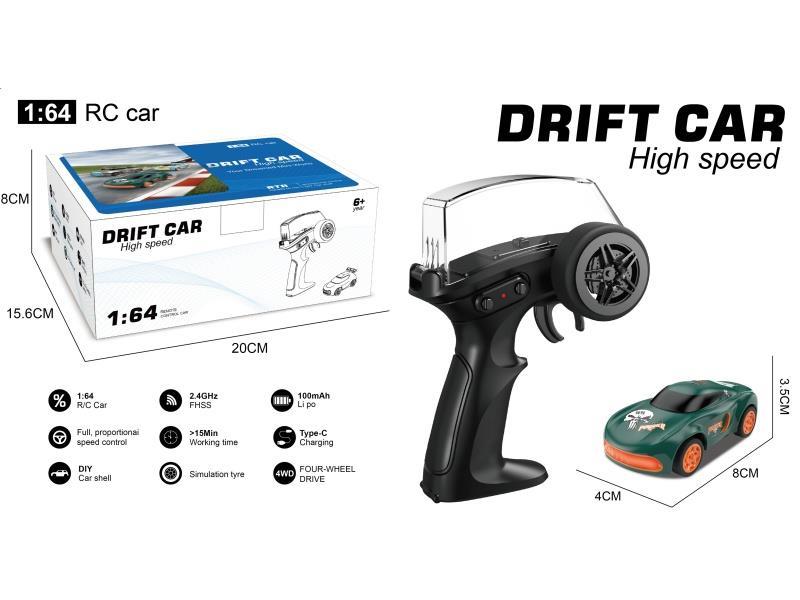1:64 Micro Remote Control Car 2.4G Four-Wheel Drive Mini Remote-Controlled Sports Car
