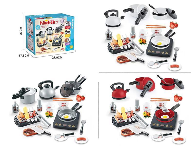 Cooking Set