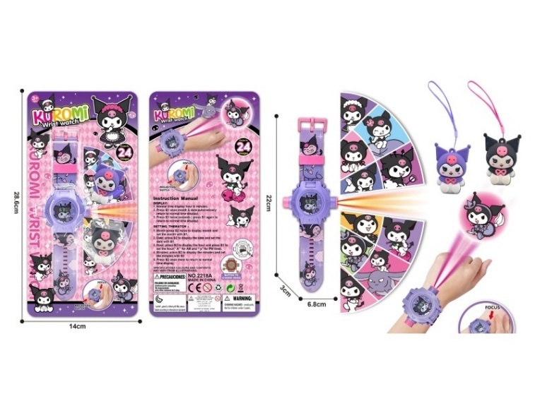 Kuromi Projection Watch (With Figurine)