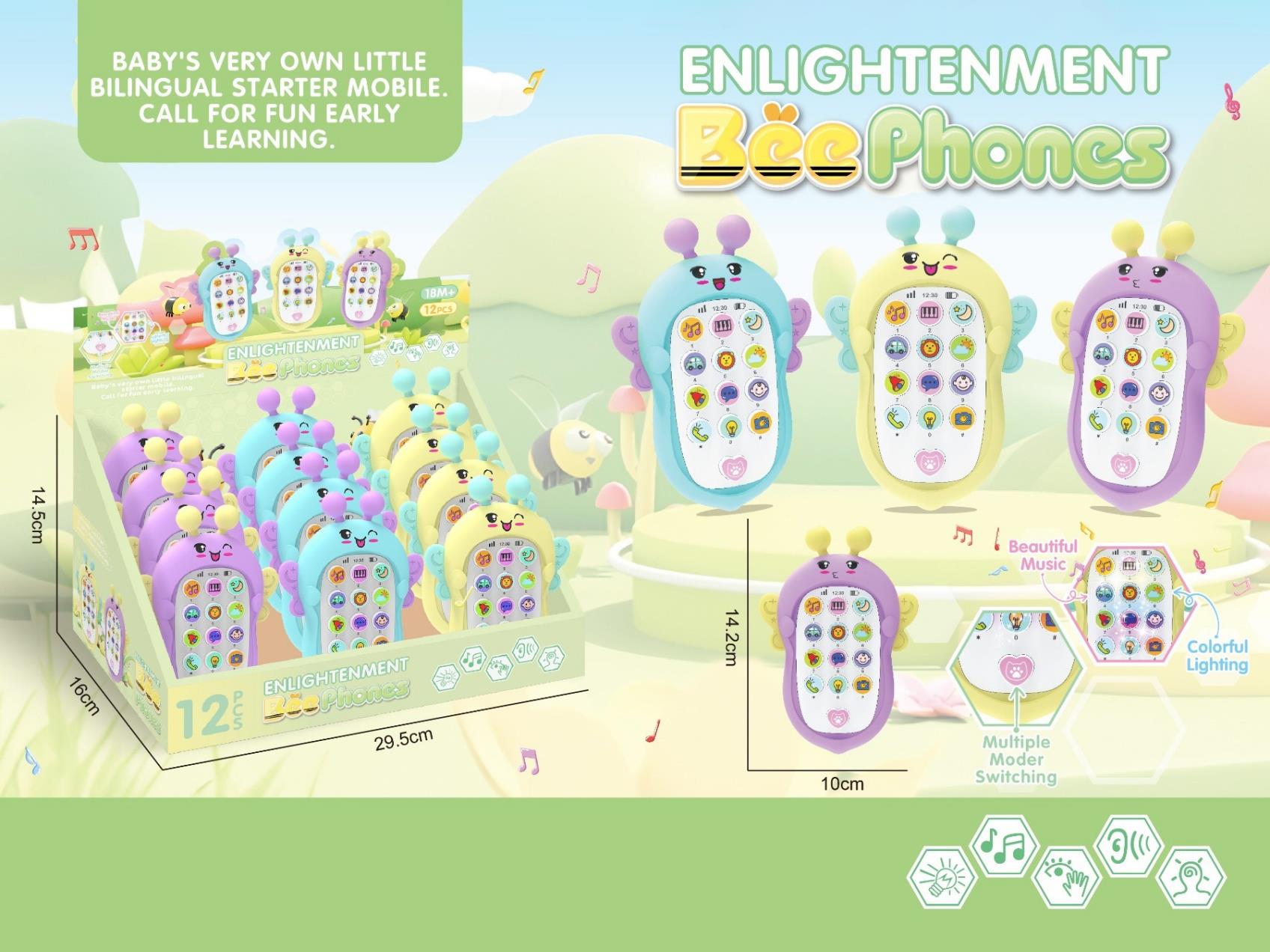 Cartoon Bee Mobile Phone (12Pcs Single Unit Price)