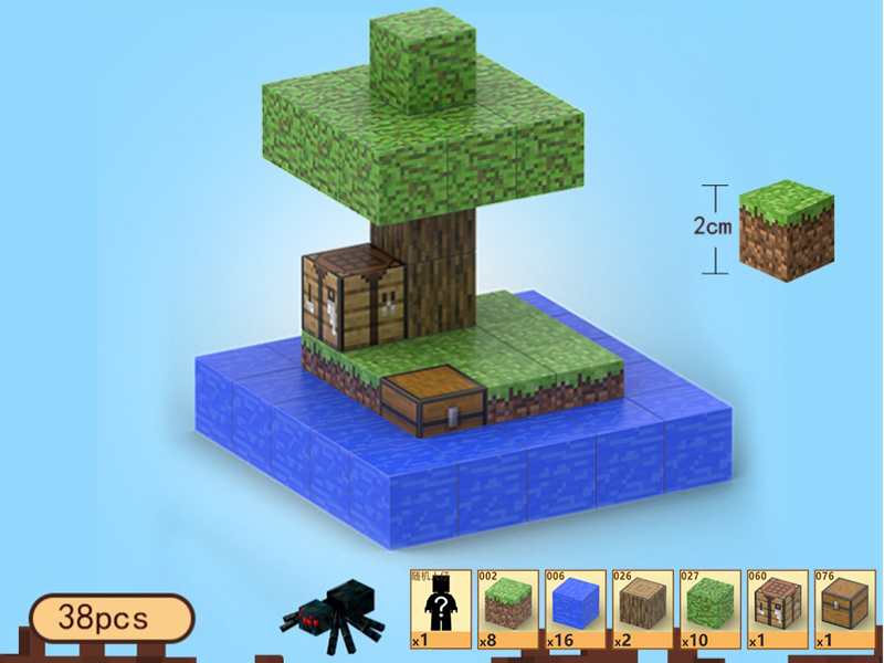 Mini Island Magnetic Cube Building Blocks 38pcs