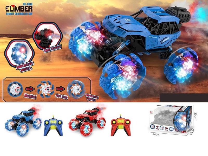 5-Channel Remote Control Explosive Wheel Climbing Car With Lights ,Spray(Remote Controller With Lights)(Included Batteries)
