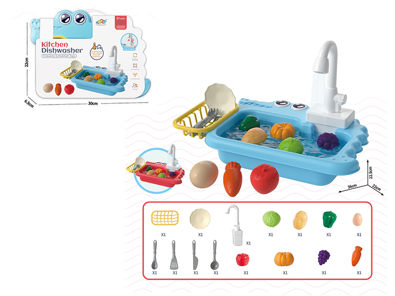 Kitchen Dishwasher (2-Color Mixed)