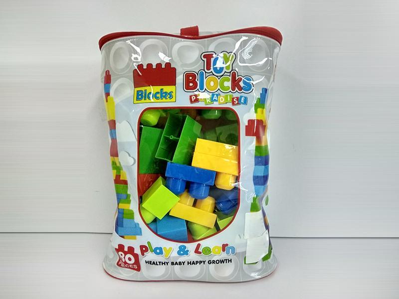 Large Granulated Building Block(100PCS)