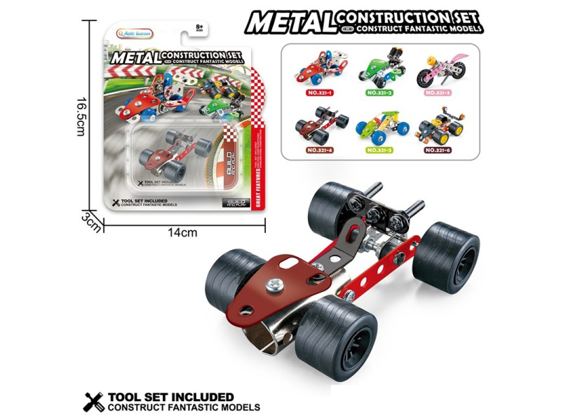 Diy Metal Building Block Racing Car 40 Pieces