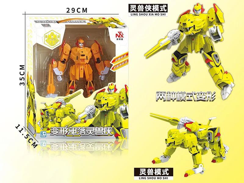 Transformation Toys Welestial Warriors