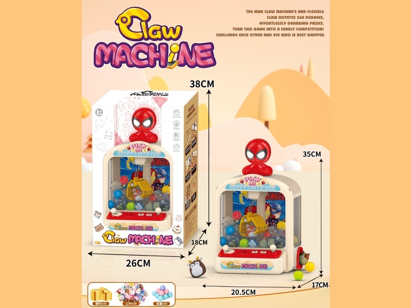 Spider-Man Claw Machine