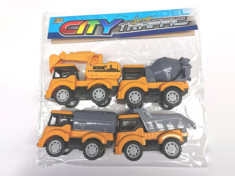 Friction Engineering Trucks