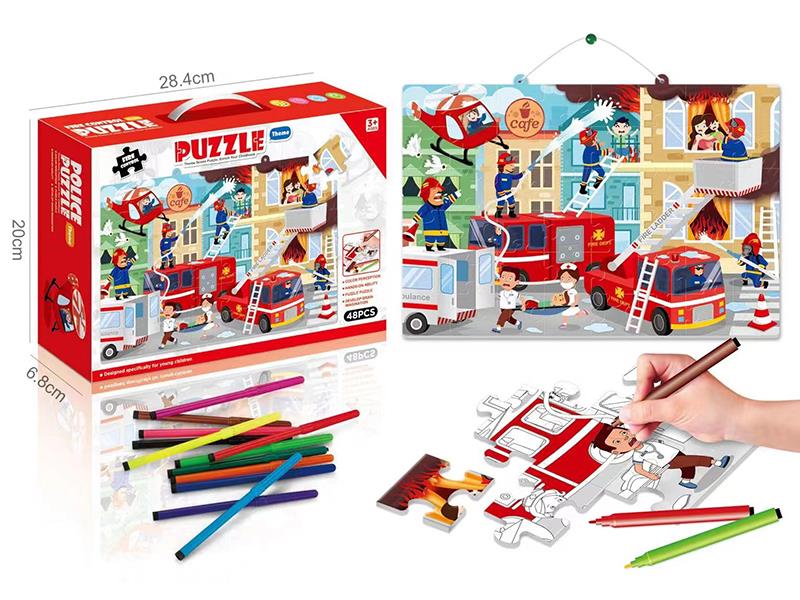 Fire Control Puzzle And Coloring