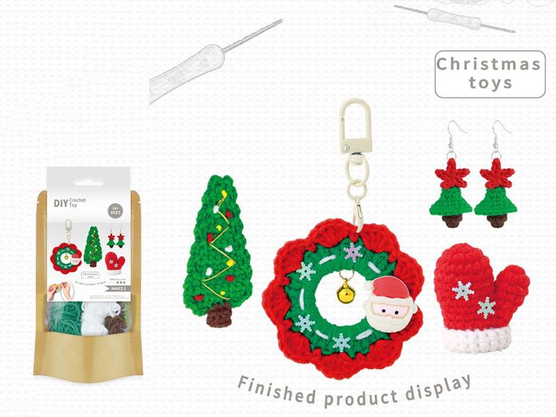 DIY Crochet Christmas Pendant/Hairpin/Earrings/Badge 5-Piece Set(Including Making Tools)