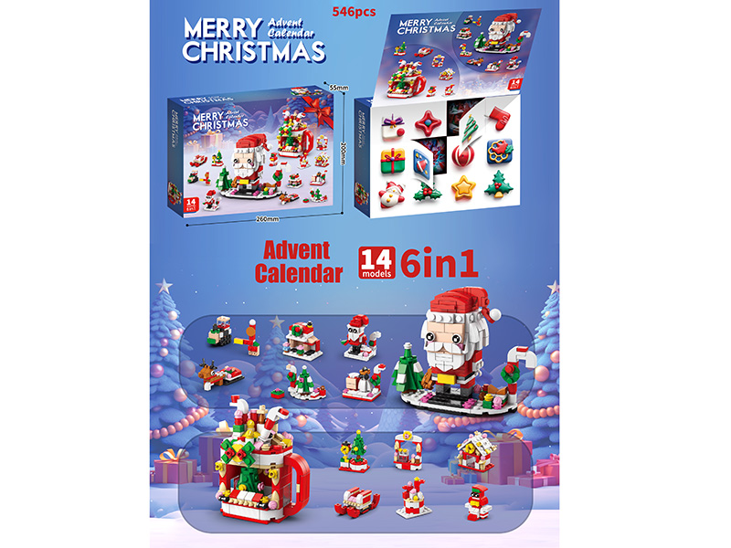 Christmas Building Block Advent Calendar Blind Box(12 Holes) 546pcs