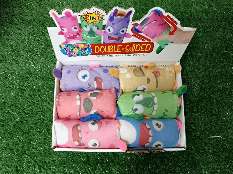 Flipped Plush Toys 6pcs