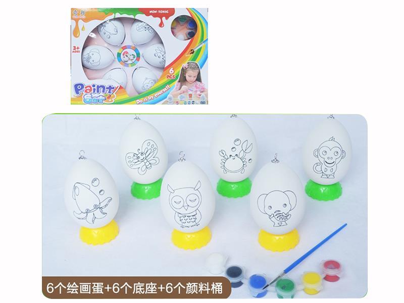 Coloured Drawing Eggs