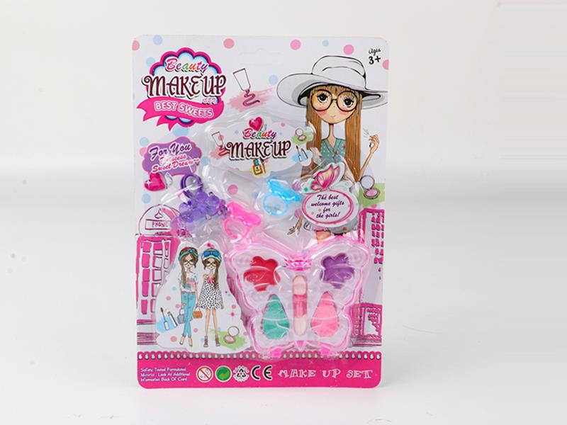 Children's Makeup Set