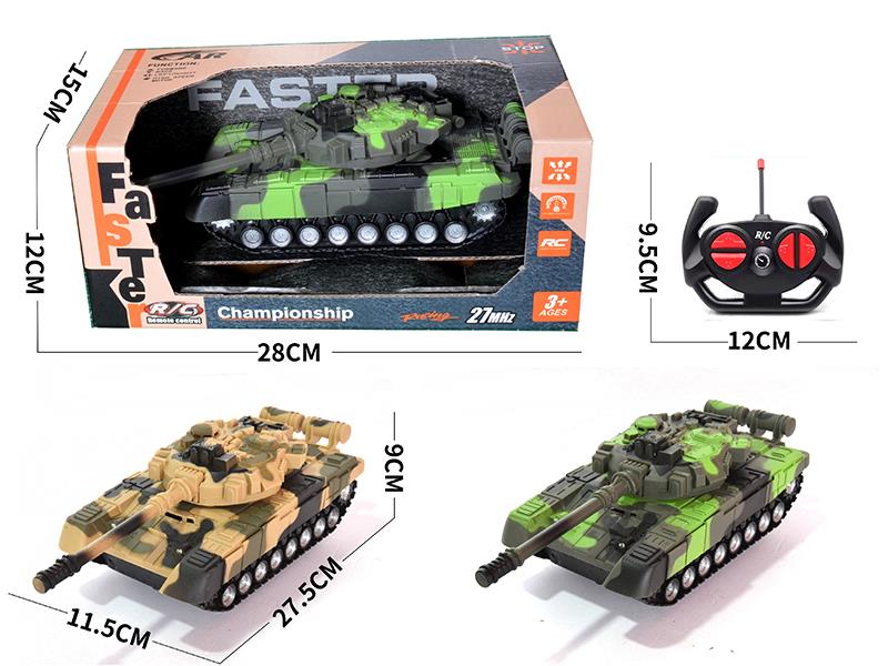 1:18 4-Channel Remote Control Tank With Headlight