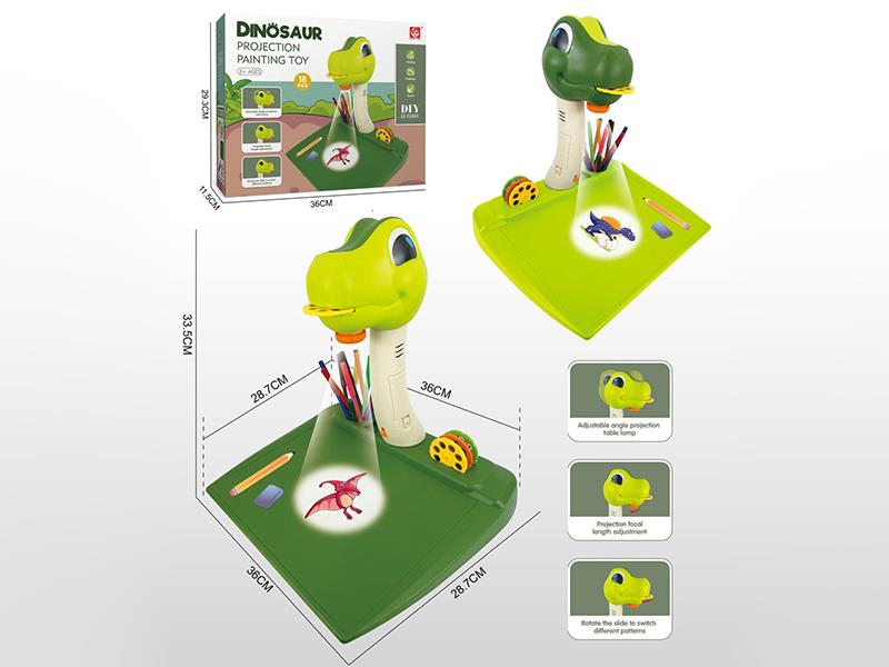 Dinosaur Projection Painting Toys