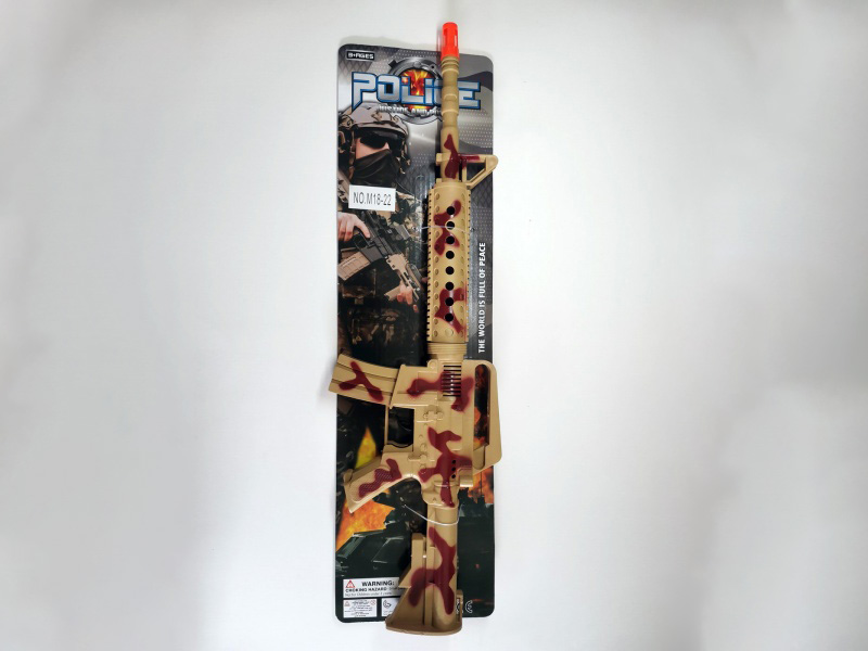 Desert Camouflage Brown Flint Gun