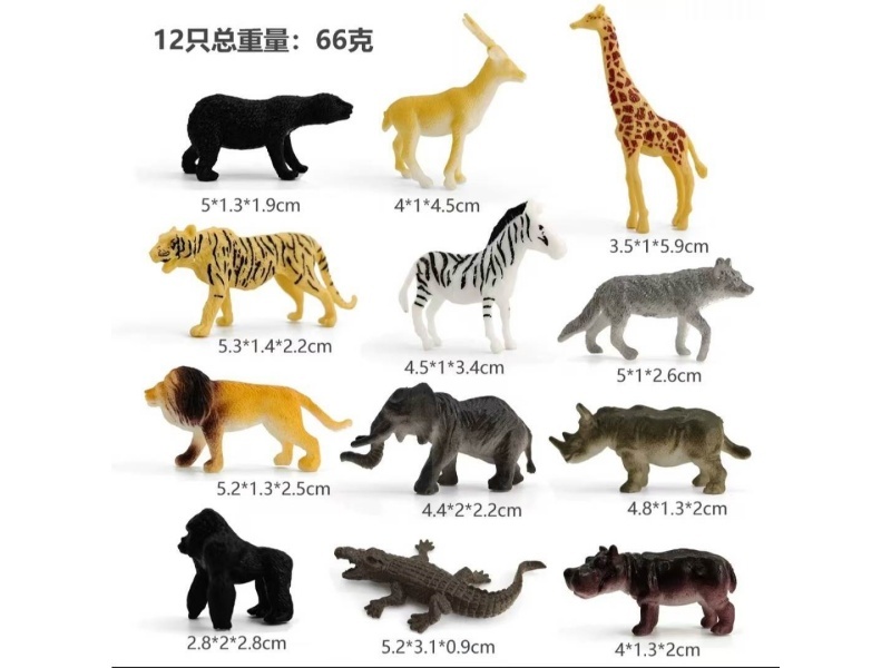 Wildlife Set 12 Pcs