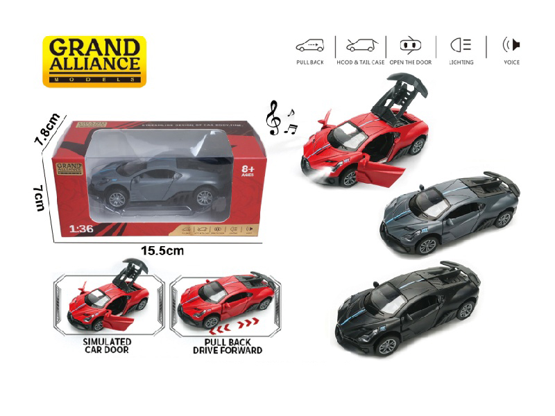 1:36 Huili Alloy Car Model - Bugatti With Lights, Music, Black, Gray And Red Mixed Color