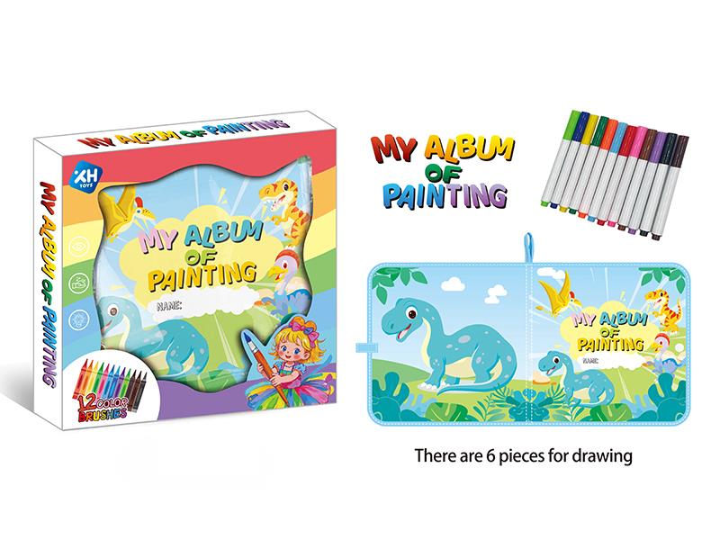 DIY Graffiti Album(6 Pictures)(12 Color Brushes)